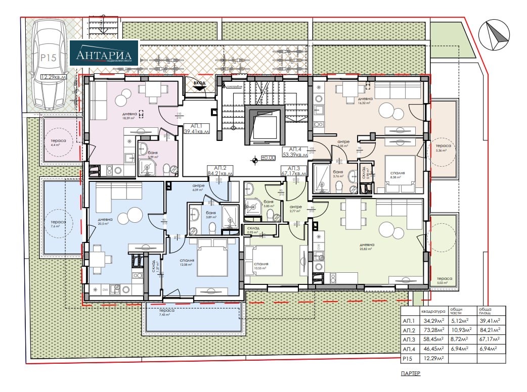 Продава 2-СТАЕН | Imot.bg — изображение 3