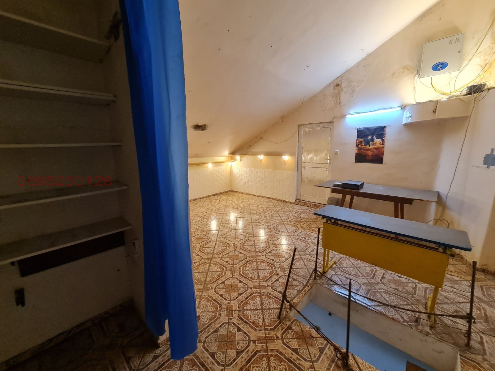 ������� 2-����� | Imot.bg � ����������� 16