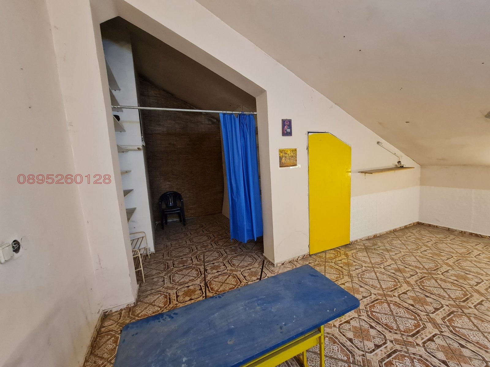 ������� 2-����� | Imot.bg � ����������� 17