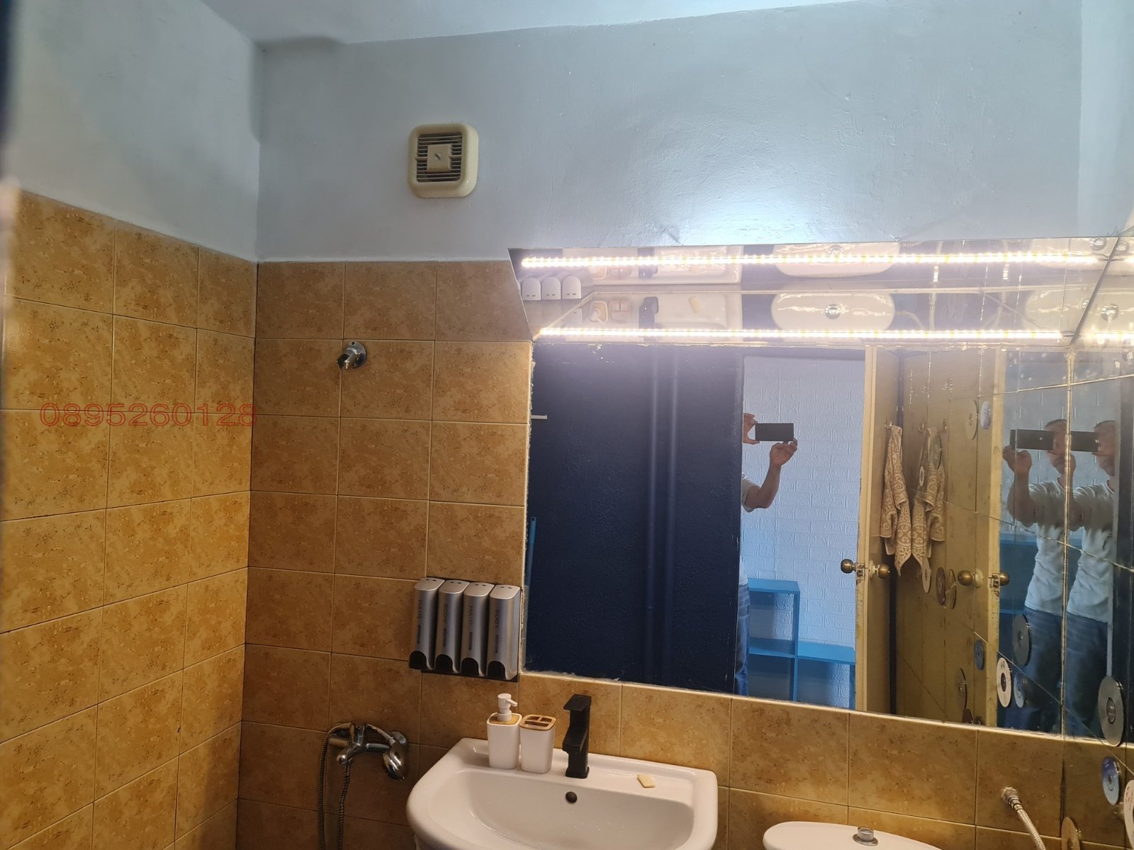 ������� 2-����� | Imot.bg � ����������� 13