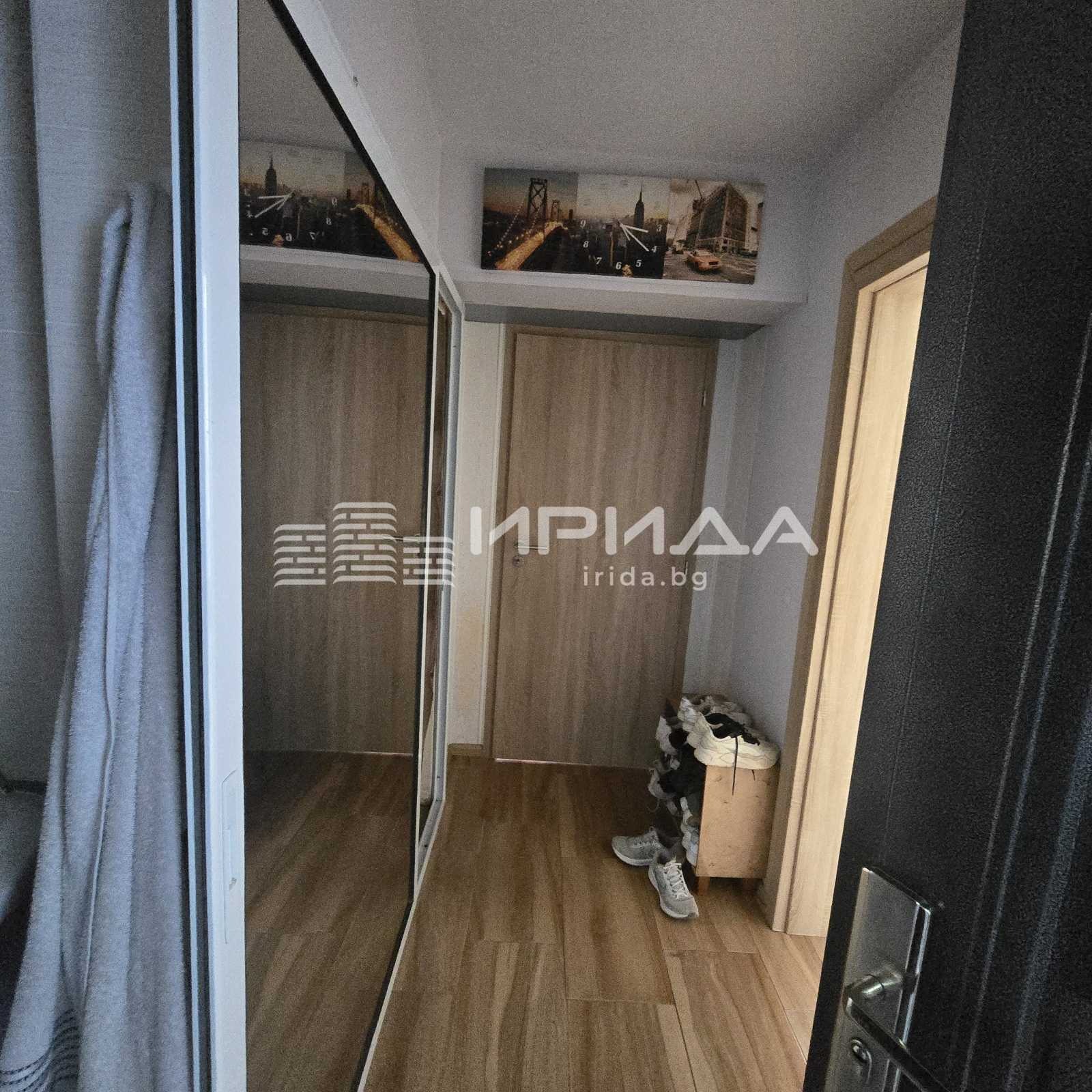 ������� 2-����� | Imot.bg � ����������� 6