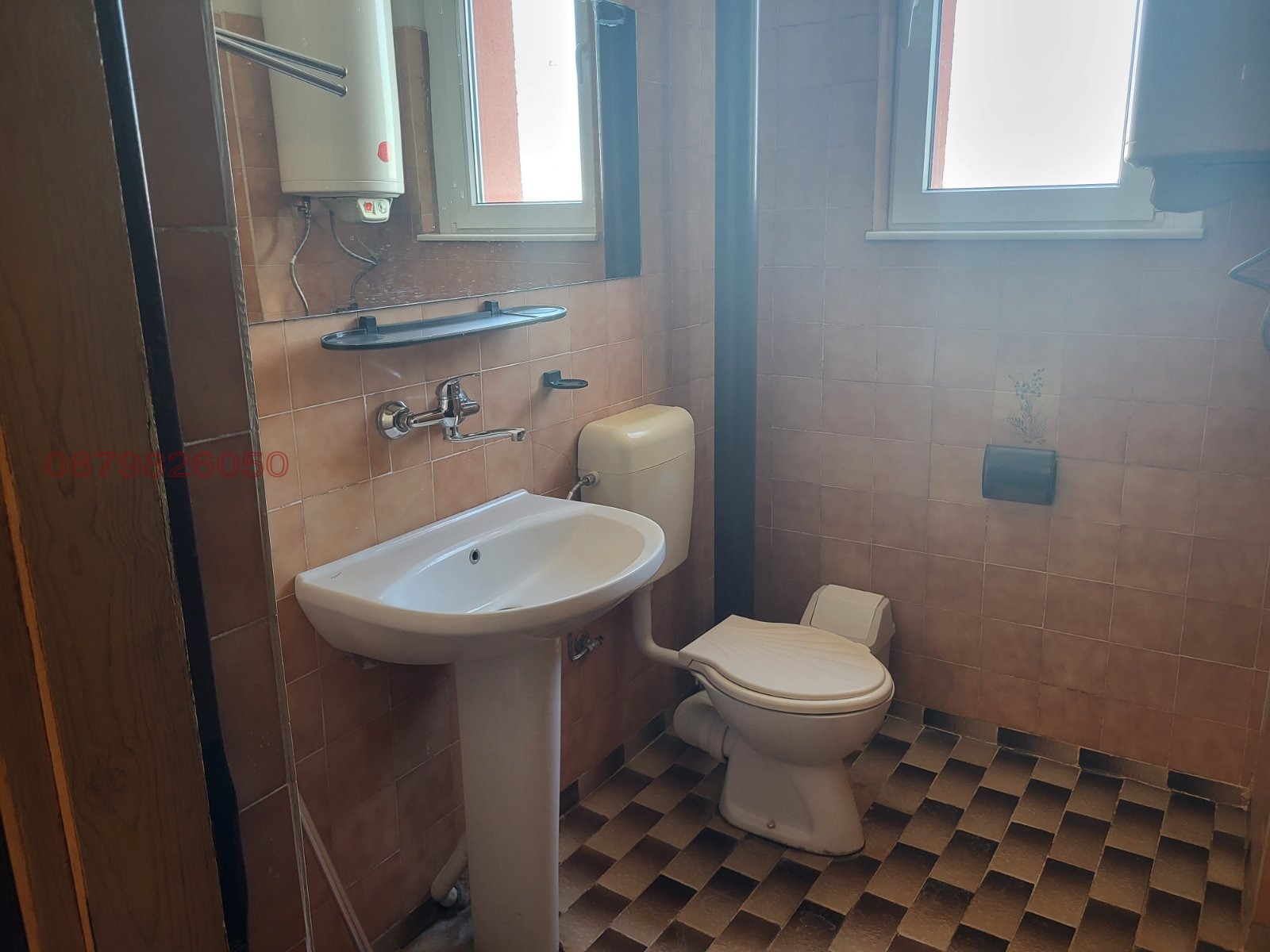 ������� 3-����� | Imot.bg � ����������� 7