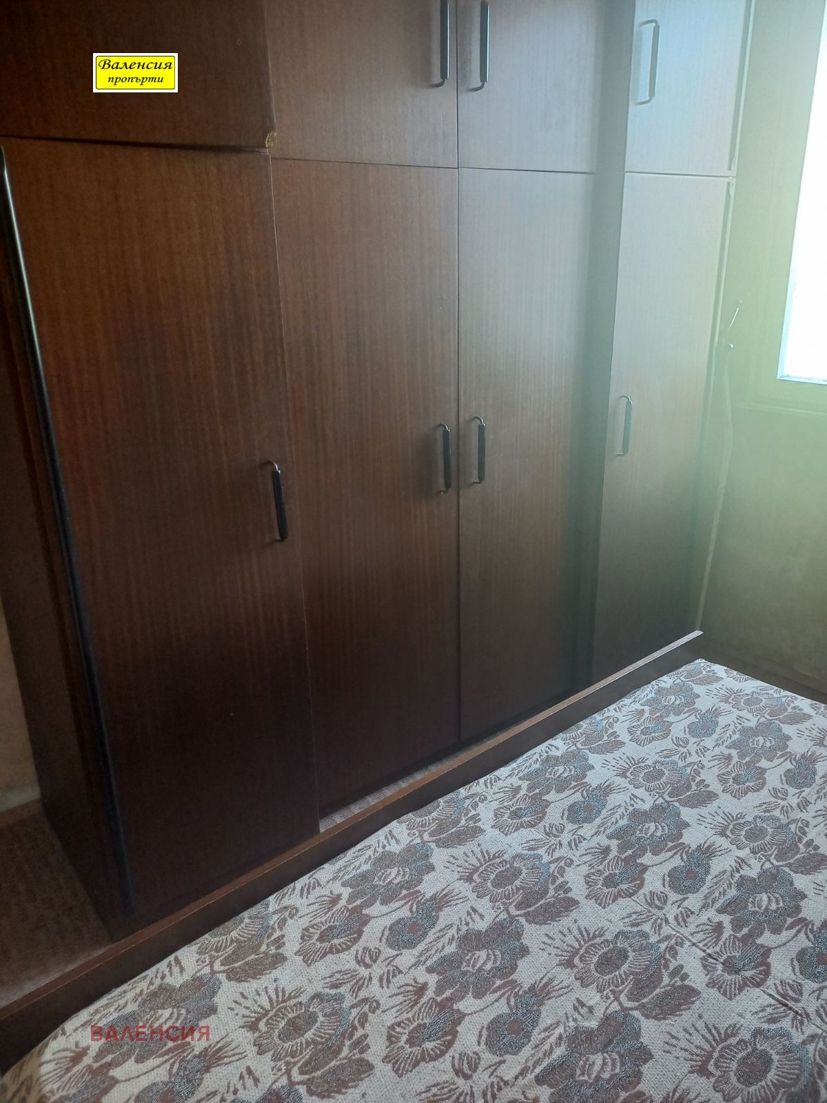 ������� 3-����� | Imot.bg � ����������� 11