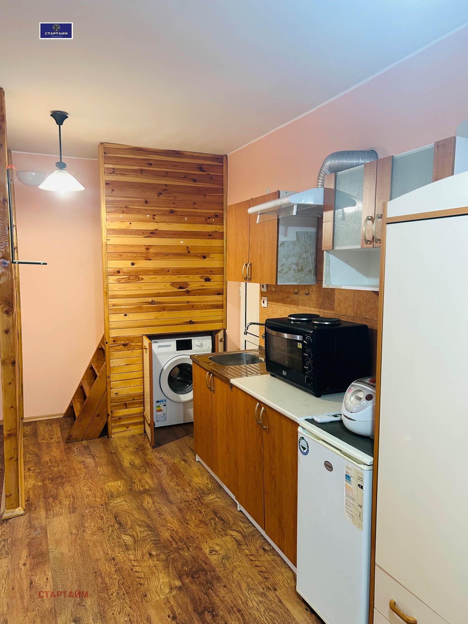 ������� ������, ����� | Imot.bg � ����������� 3