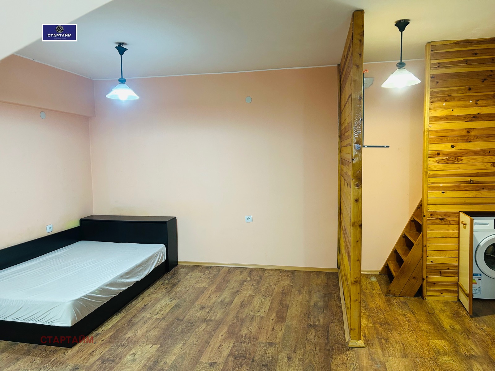 ������� ������, ����� | Imot.bg � ����������� 8