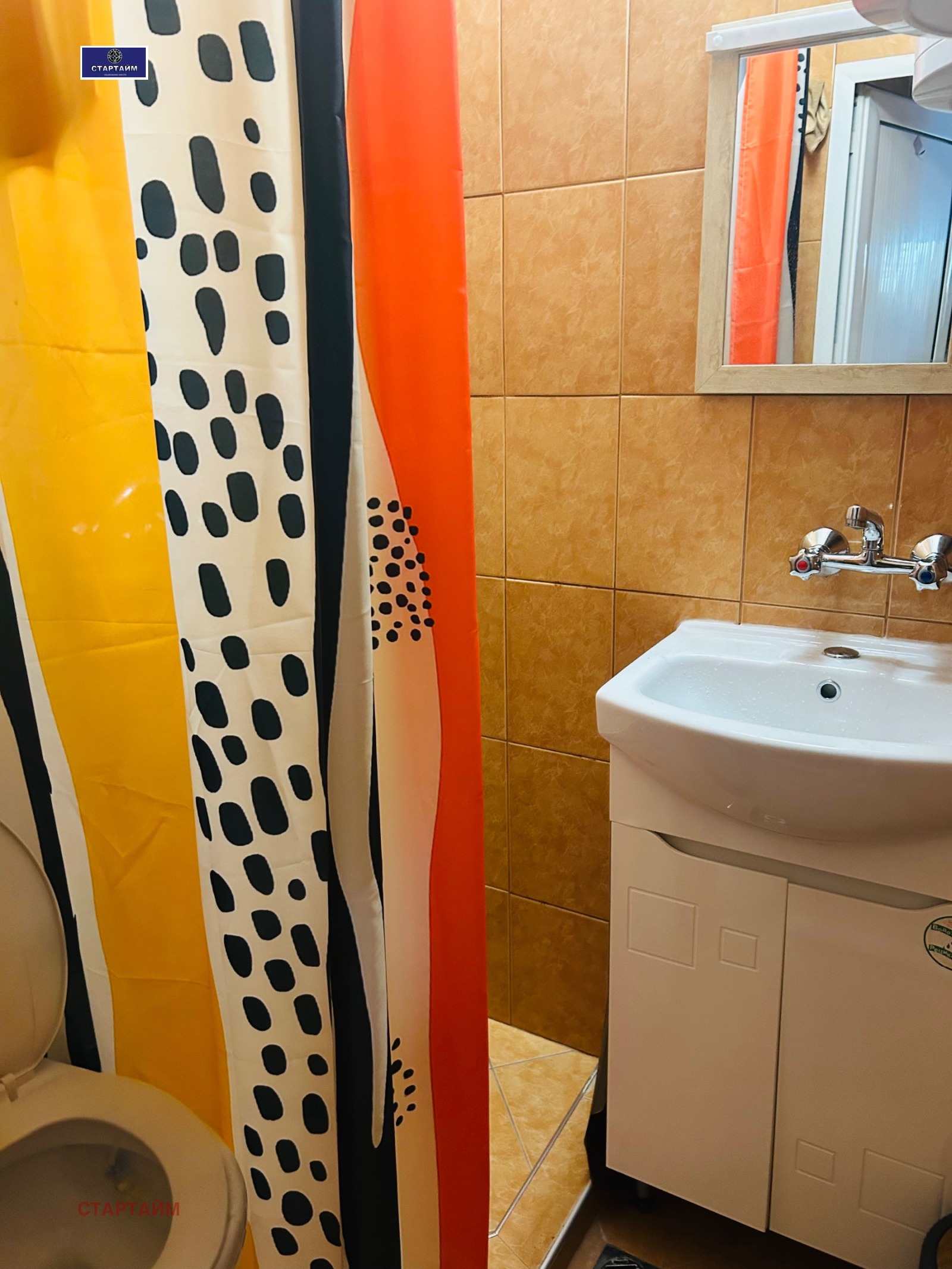 ������� ������, ����� | Imot.bg � ����������� 4