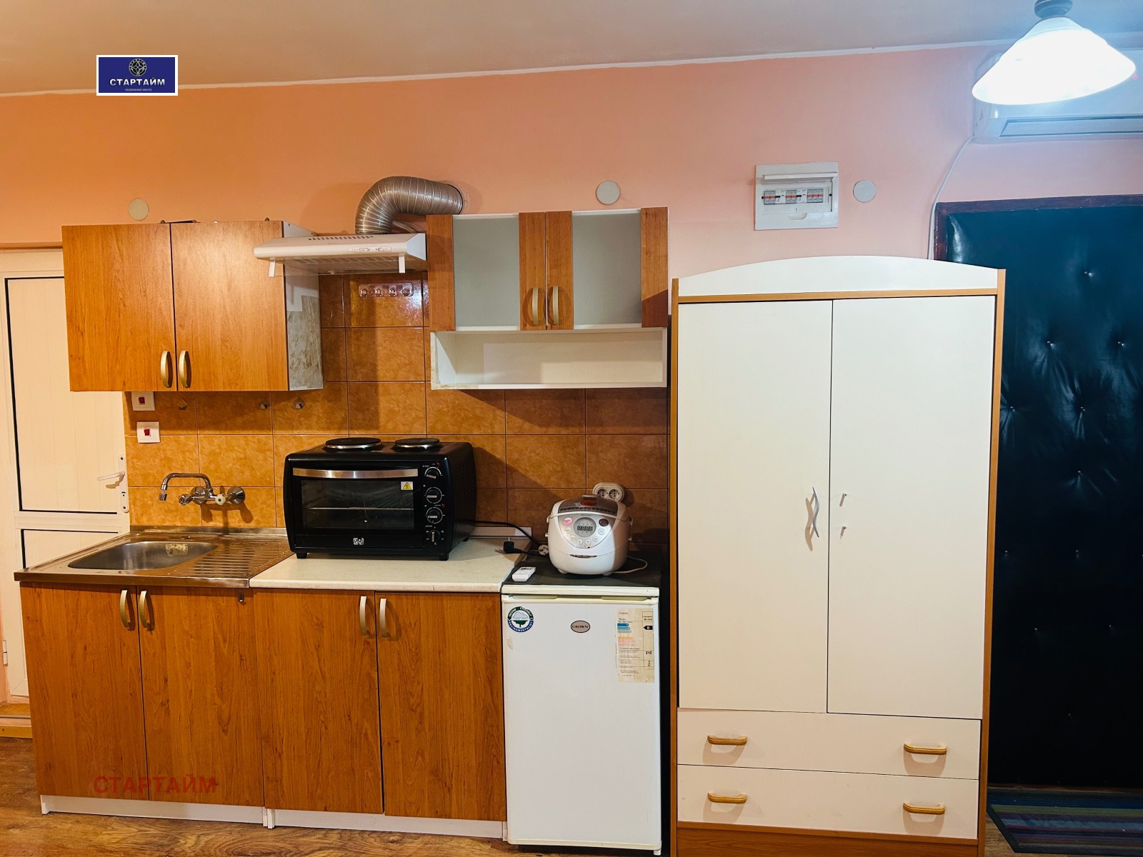 ������� ������, ����� | Imot.bg � ����������� 1