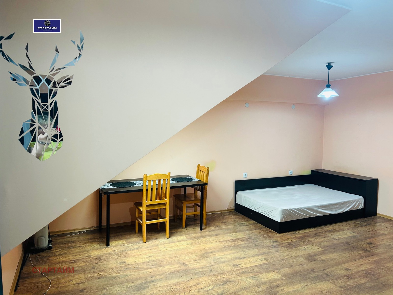 ������� ������, ����� | Imot.bg � ����������� 11