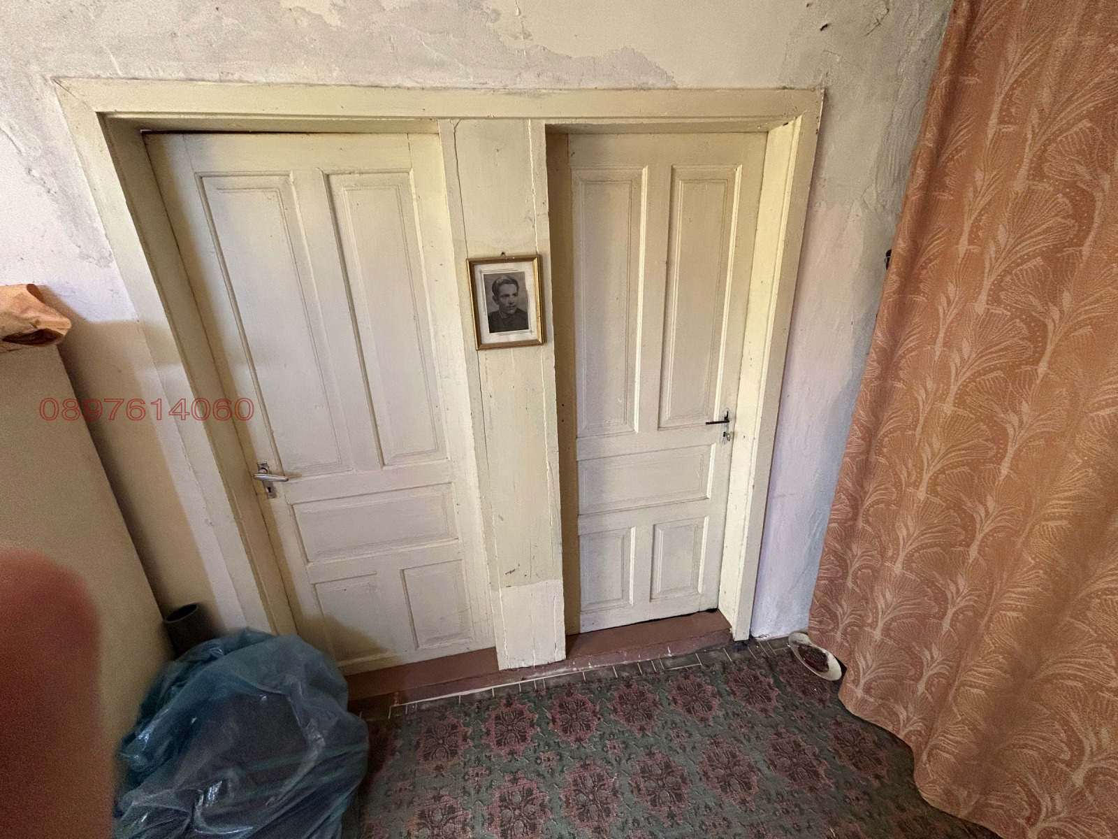 ������� ���� | Imot.bg � ����������� 1