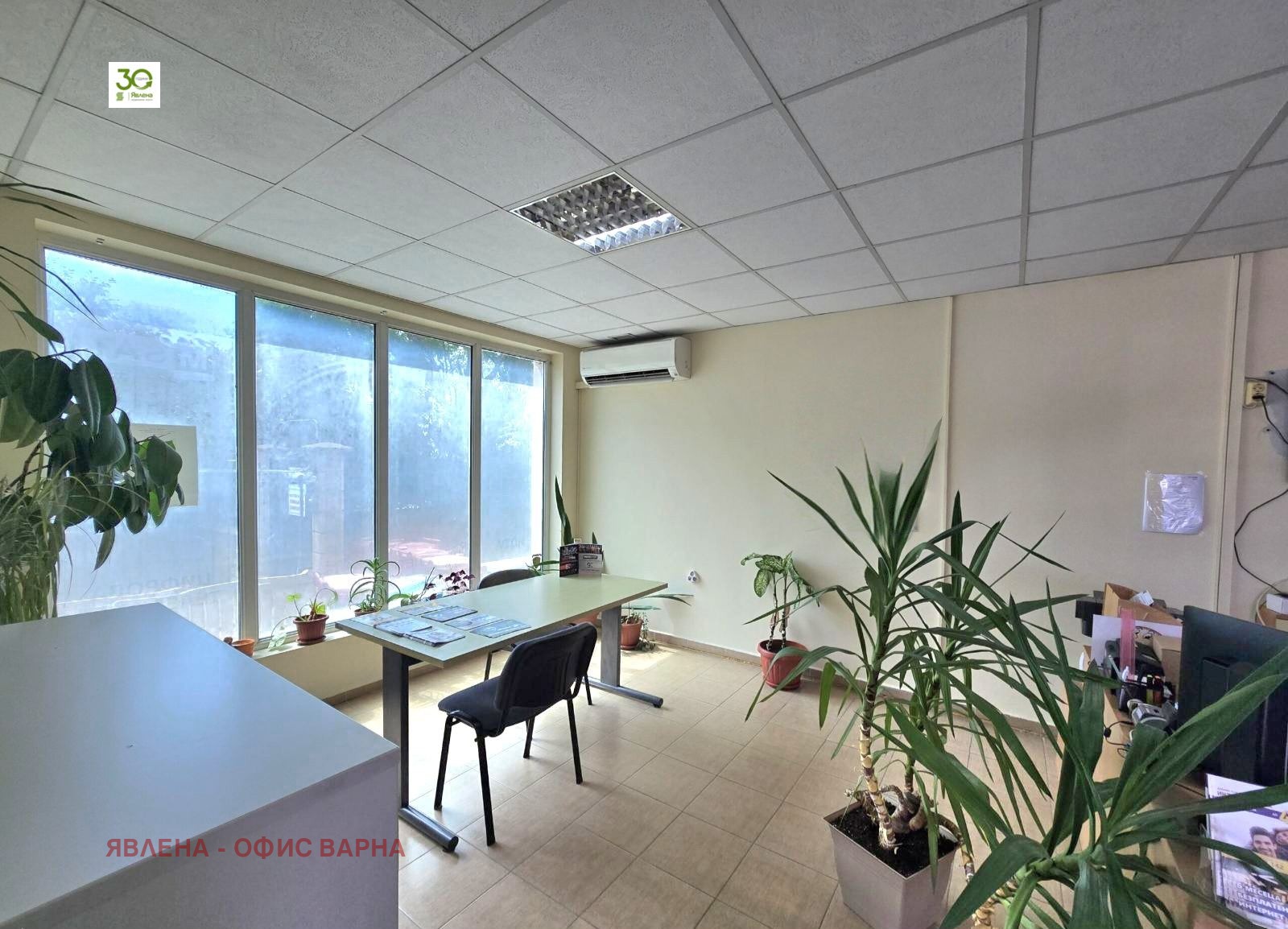 ������� ������� | Imot.bg � ����������� 1