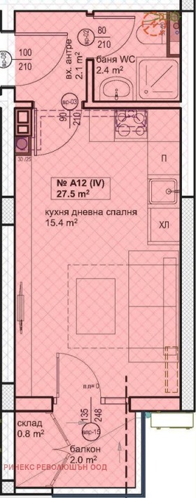 Продажба на имоти в Славейков, град Бургас — страница 2 - изображение 11 