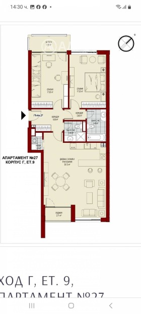  3- | Imot.bg    4