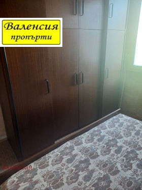 ������� 3-����� | Imot.bg � ����� ������ 11
