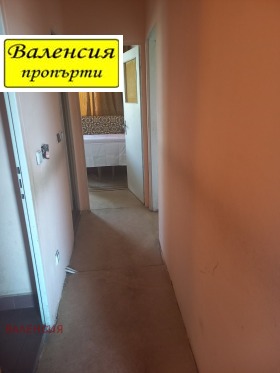������� 3-����� | Imot.bg � ����� ������ 4