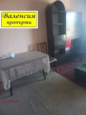 ������� 3-����� | Imot.bg � ����� ������ 3