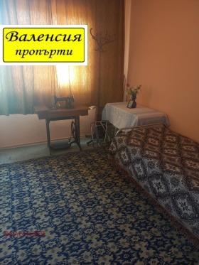 ������� 3-����� | Imot.bg � ����� ������ 5