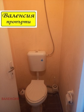 ������� 3-����� | Imot.bg � ����� ������ 8