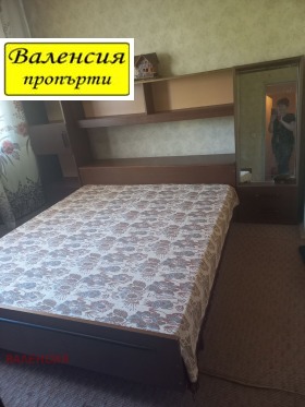 ������� 3-����� | Imot.bg � ����� ������ 12