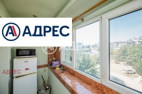 ������� 3-����� | Imot.bg � ����� ������ 13