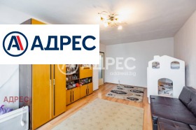 ������� 3-����� | Imot.bg � ����� ������ 7