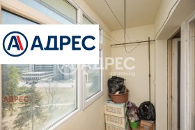 ������� 3-����� | Imot.bg � ����� ������ 8
