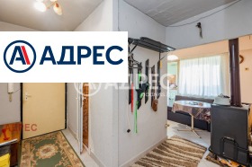 ������� 3-����� | Imot.bg � ����� ������ 15