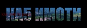  4- | Imot.bg    17
