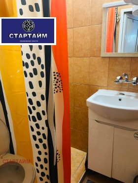 ������� ������, ����� | Imot.bg � ����� ������ 4