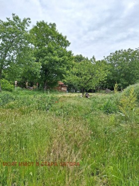 Maison Malka Vereya, région Stara Zagora 7