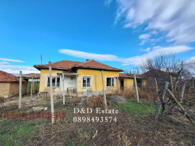 À venda Casa