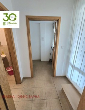 ������� ������� | Imot.bg � ����� ������ 4