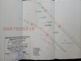 ������� ������ | Imot.bg � ����� ������ 7