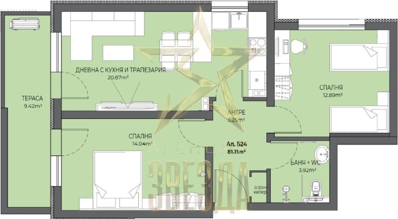 Продава  3-стаен град Пловдив , Остромила , 92 кв.м | 31628395