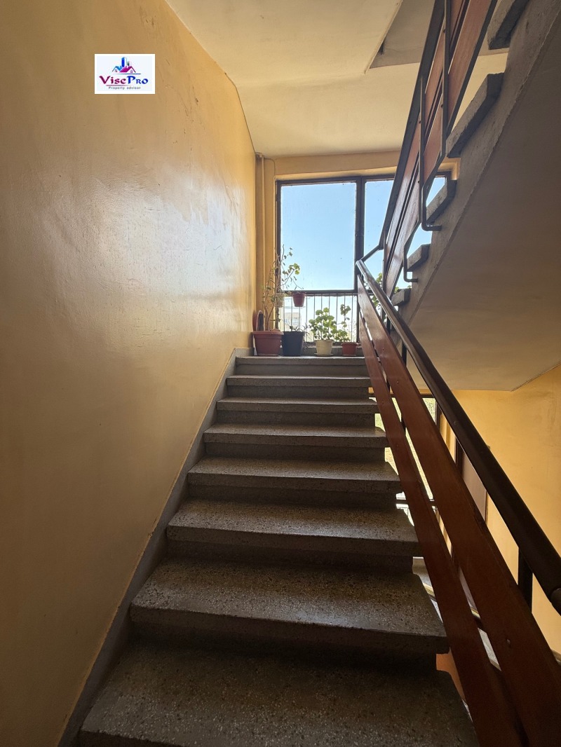 Продается  2 спальни Пловдив , Тракия , 86 кв.м | 21254131 - изображение [15]