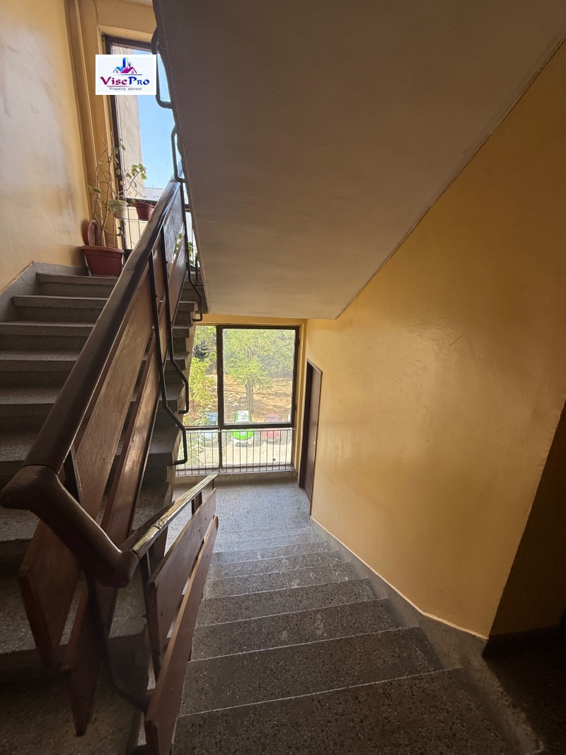 Продается  2 спальни Пловдив , Тракия , 86 кв.м | 21254131 - изображение [14]