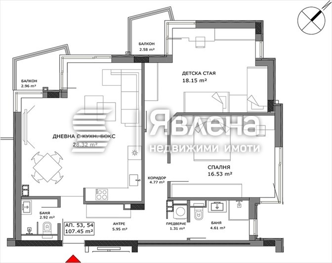 Продава 3-СТАЕН, гр. София, Овча купел, снимка 16 - Апартаменти - 56217448