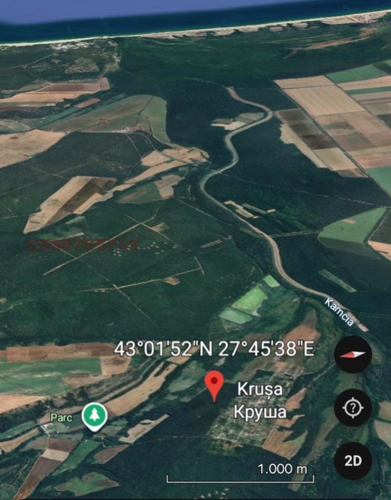 Продава ЗЕМЕДЕЛСКА ЗЕМЯ, с. Круша, област Варна, снимка 2 - Земеделска земя - 53373920