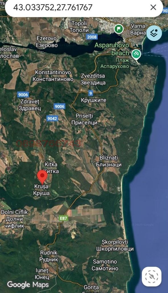 Продава ЗЕМЕДЕЛСКА ЗЕМЯ, с. Круша, област Варна