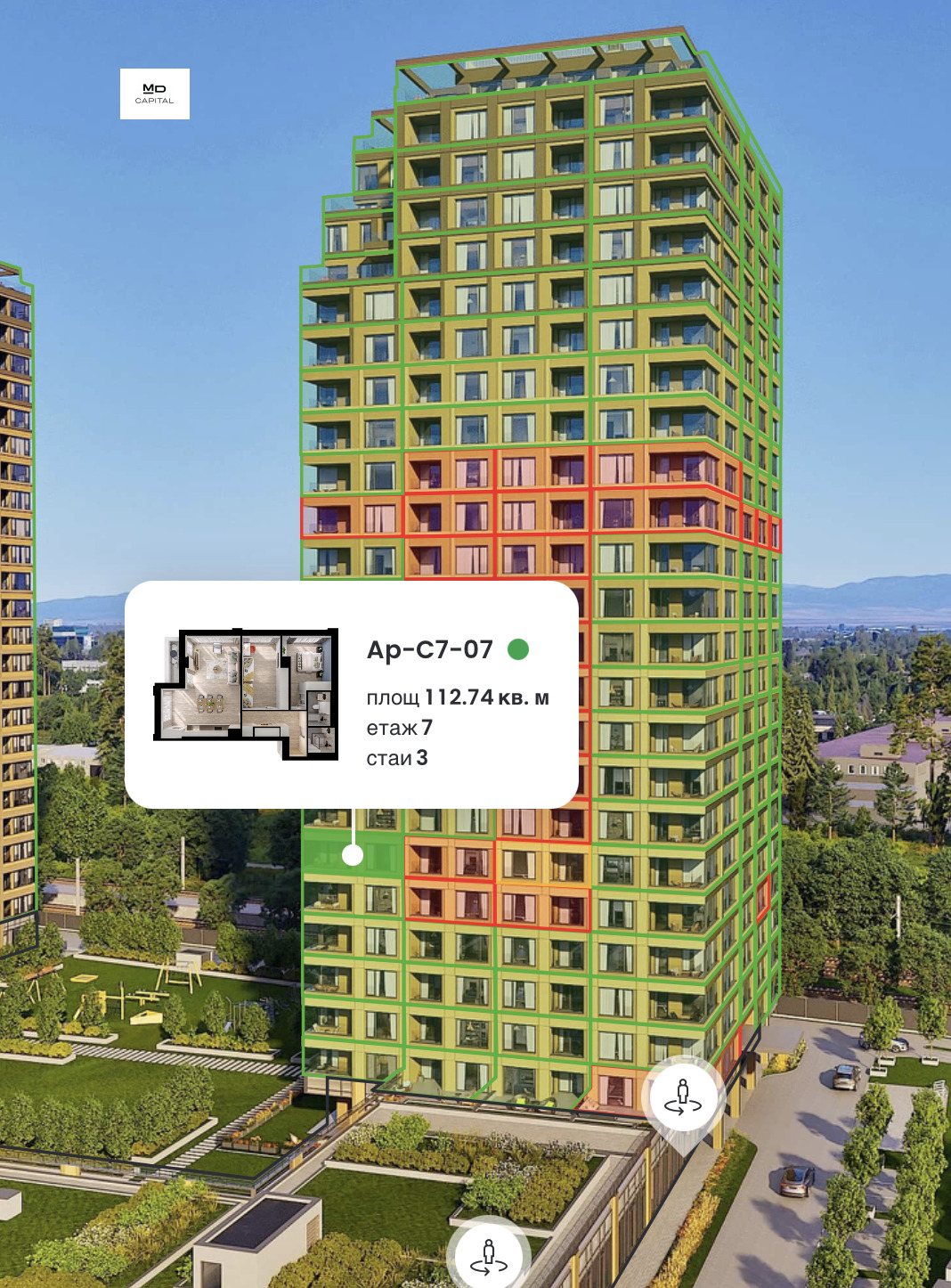 Продава 3-СТАЕН, гр. София, Дружба 2, снимка 2 - Апартаменти - 55538366