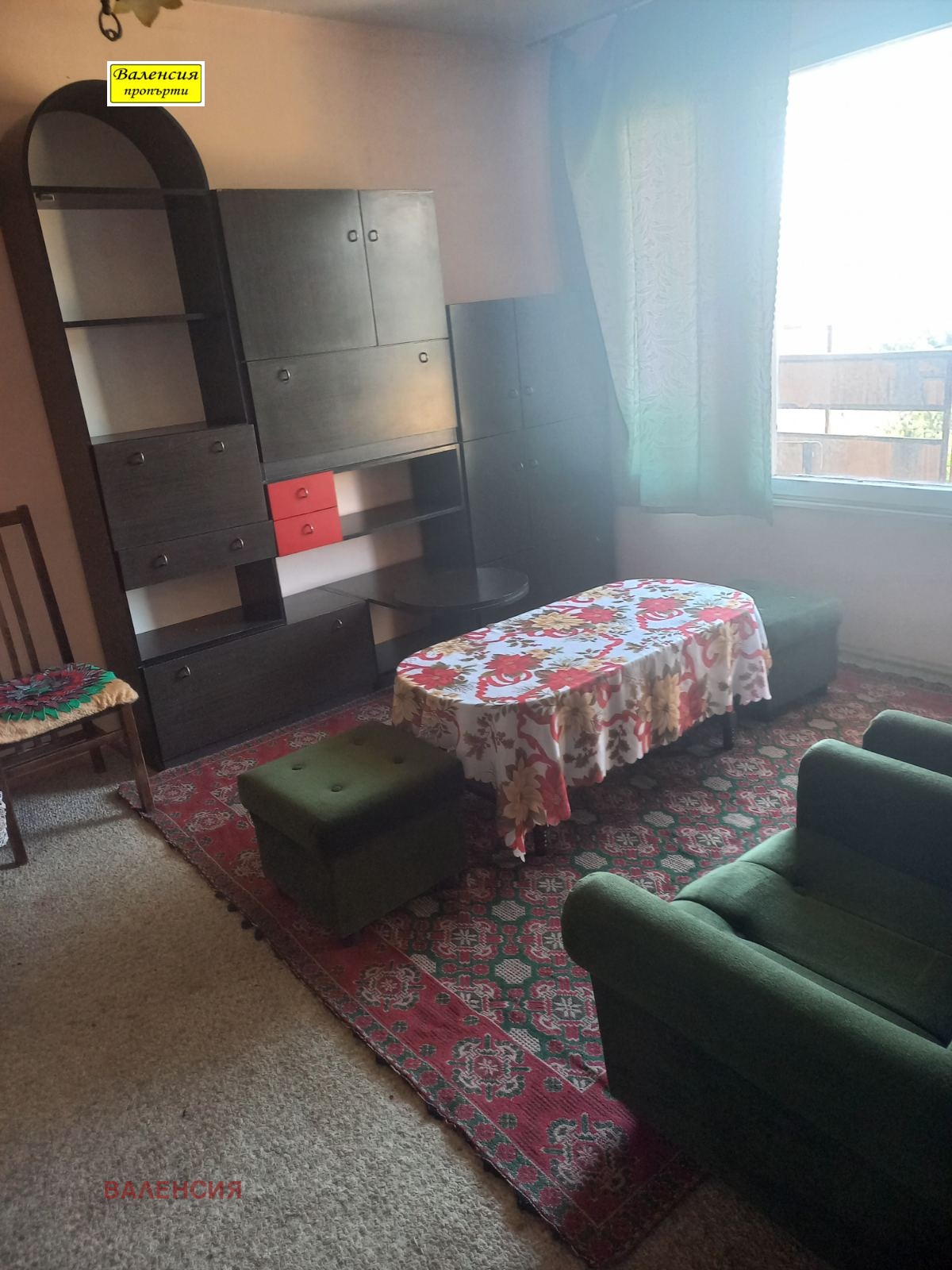 Продава 3-СТАЕН, гр. Мездра, област Враца