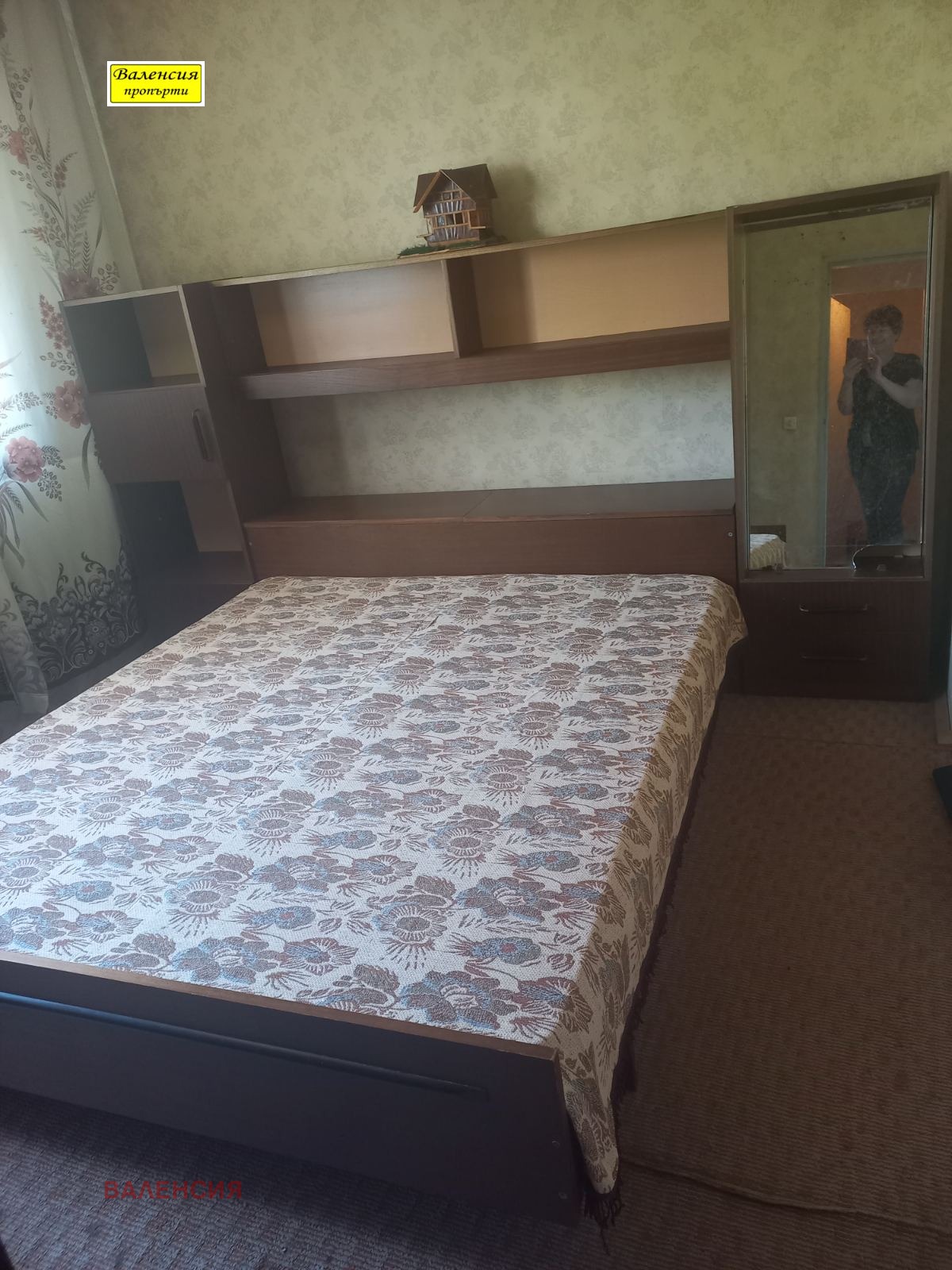 Продава 3-СТАЕН, гр. Мездра, област Враца, снимка 12 - Апартаменти - 54687719