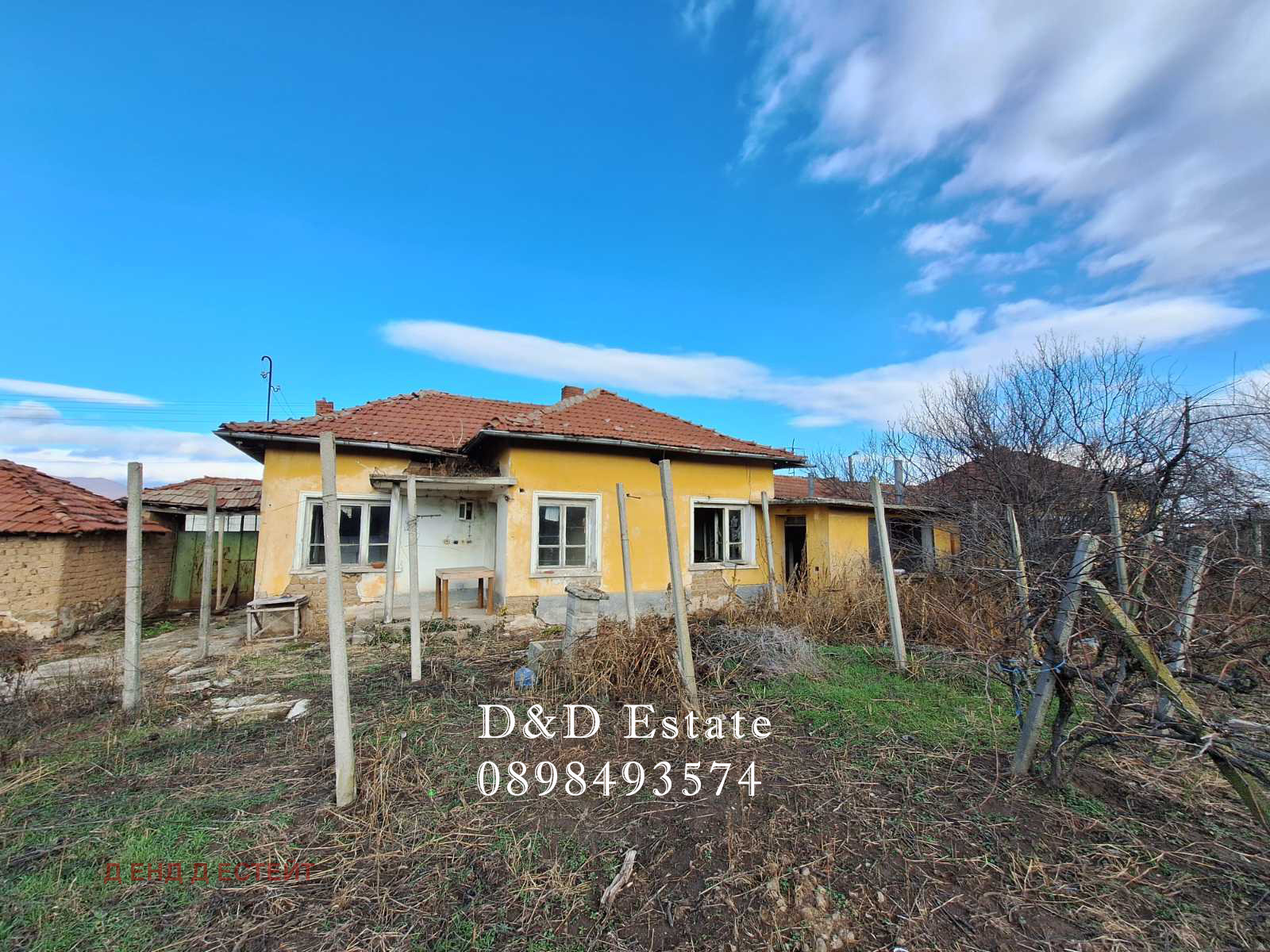 Продава КЪЩА, с. Елхово (Николаево), област Стара Загора, снимка 2 - Къщи - 54064697