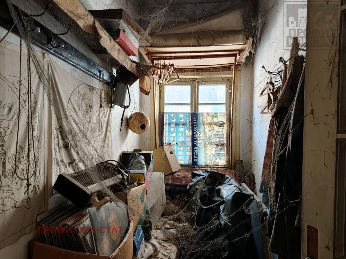 Продава КЪЩА, гр. Велико Търново, Акация, снимка 10 - Къщи - 54038749