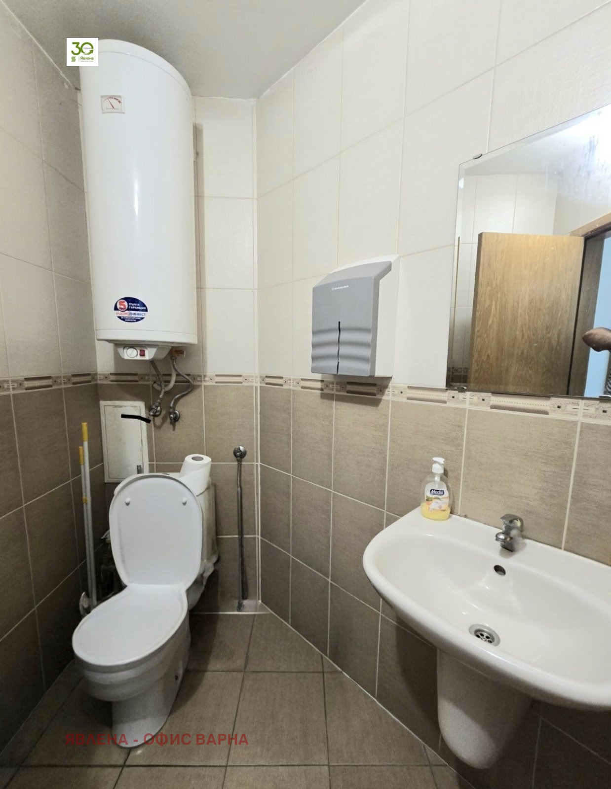 Продава МАГАЗИН, гр. Варна, Виница, снимка 3 - Магазини - 53813526