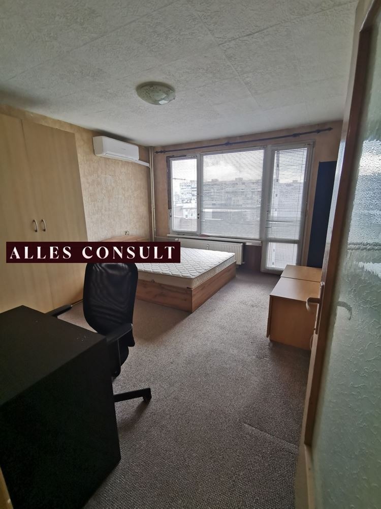 ������� 1-����� | Imot.bg � ����������� 2