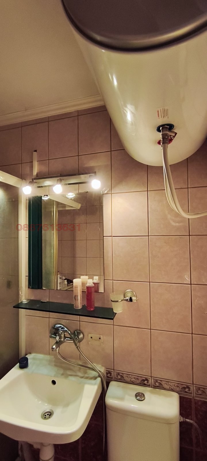 ������� 4-����� | Imot.bg � ����������� 5