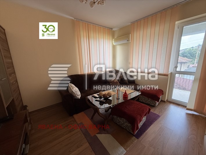 ������� ���� | Imot.bg � ����������� 17