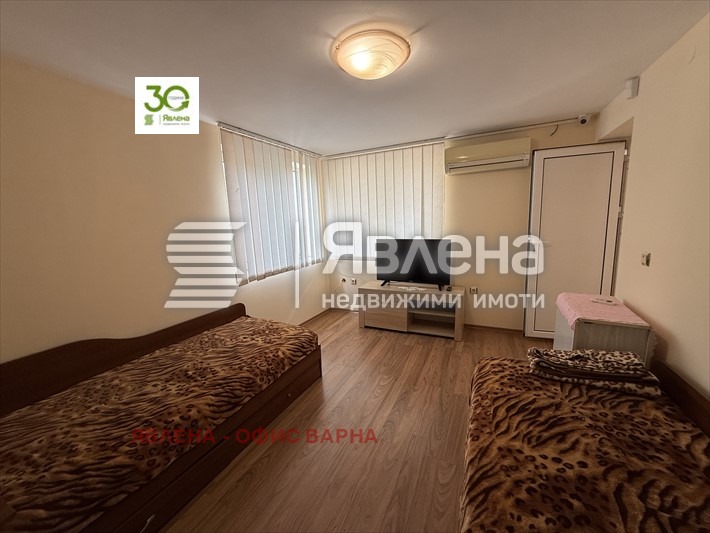 ������� ���� | Imot.bg � ����������� 3