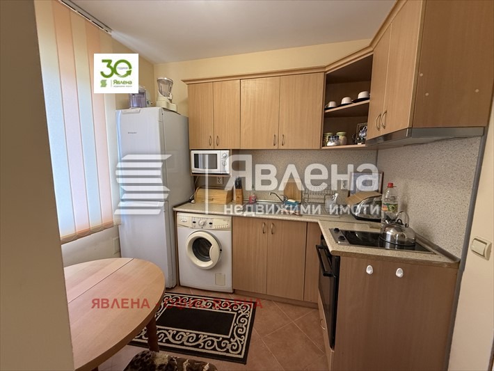������� ���� | Imot.bg � ����������� 15