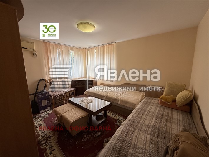 ������� ���� | Imot.bg � ����������� 5